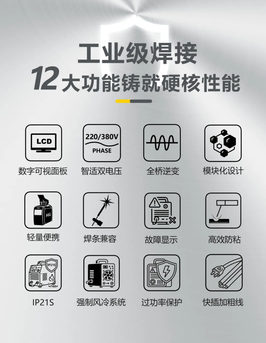 不朽情缘MG(中国区)官方网站