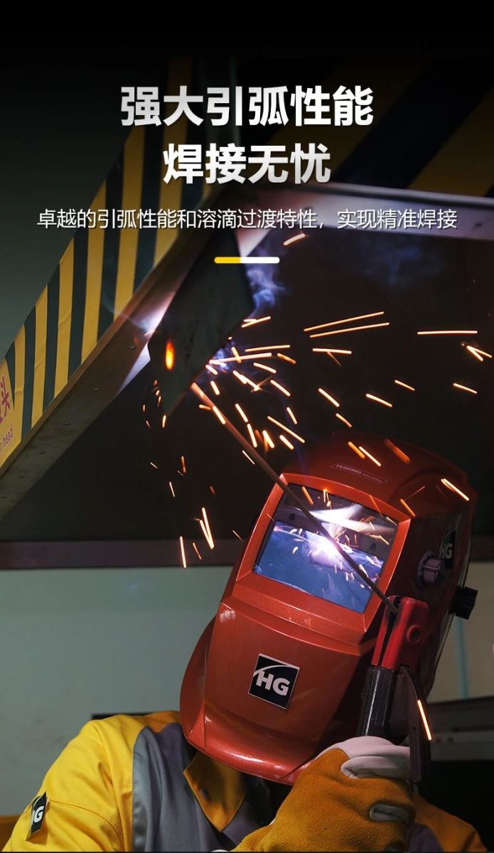 不朽情缘MG(中国区)官方网站