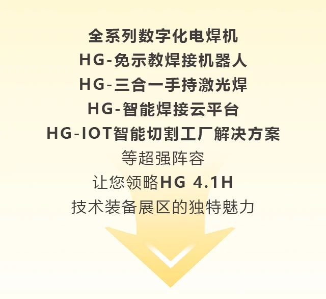 不朽情缘MG(中国区)官方网站