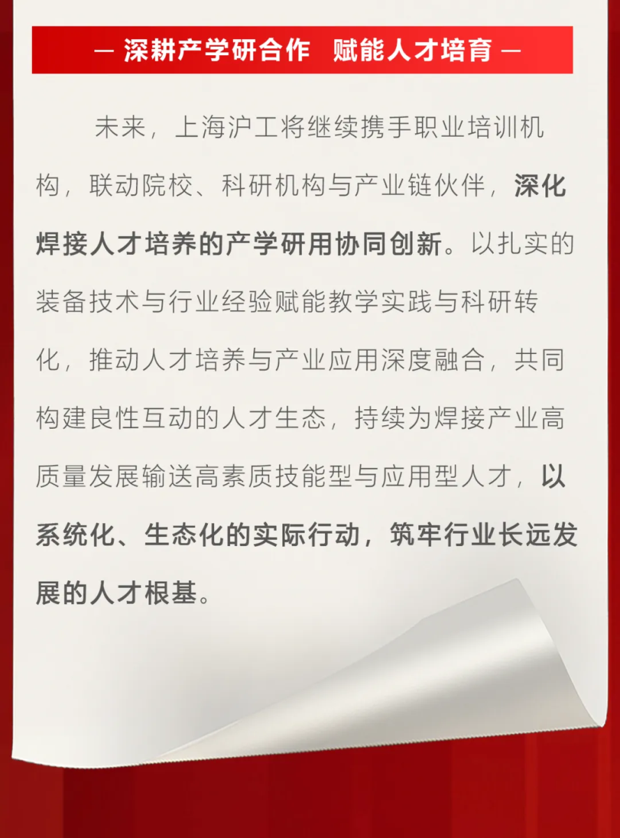 不朽情缘MG(中国区)官方网站