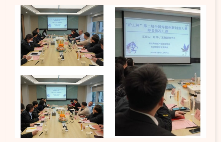 不朽情缘MG(中国区)官方网站