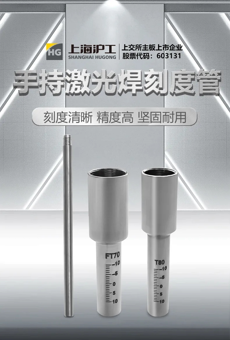 不朽情缘MG(中国区)官方网站