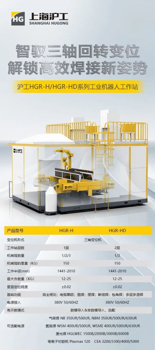 不朽情缘MG(中国区)官方网站