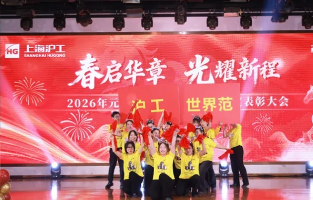 不朽情缘MG(中国区)官方网站