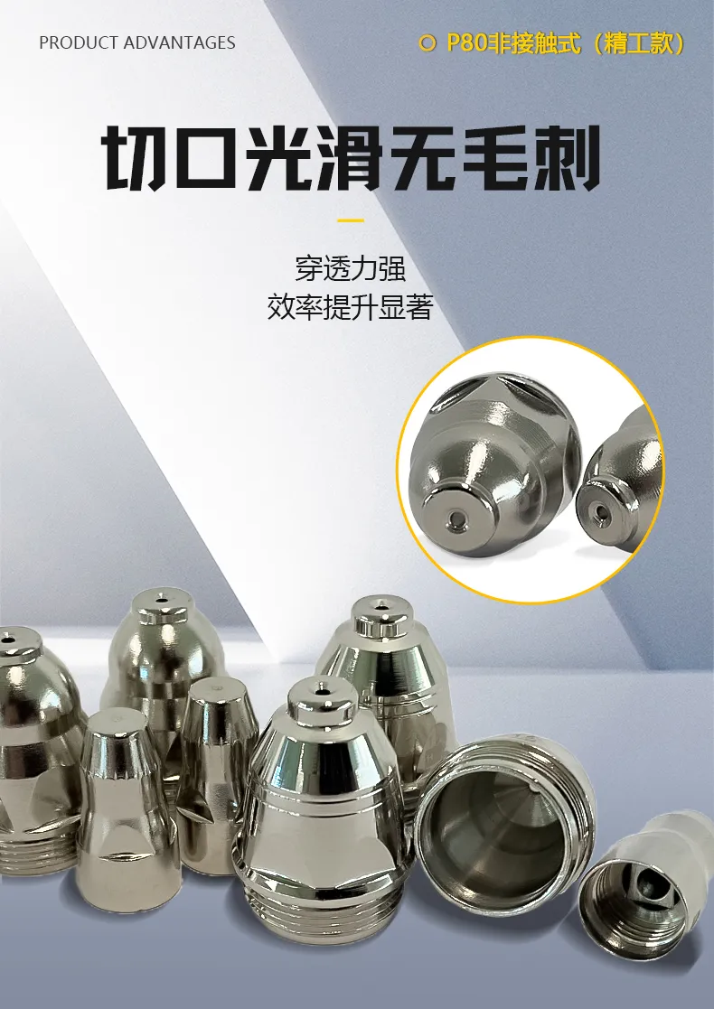 不朽情缘MG(中国区)官方网站