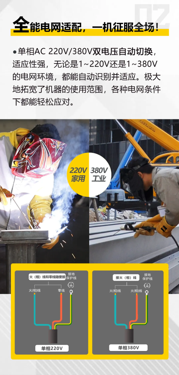 不朽情缘MG(中国区)官方网站