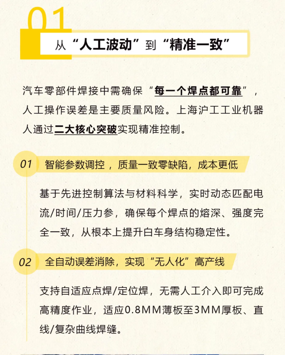 不朽情缘MG(中国区)官方网站