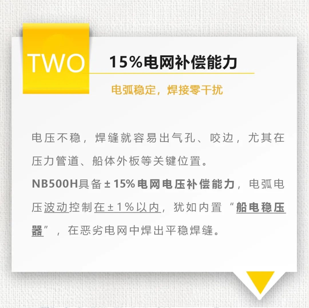 不朽情缘MG(中国区)官方网站