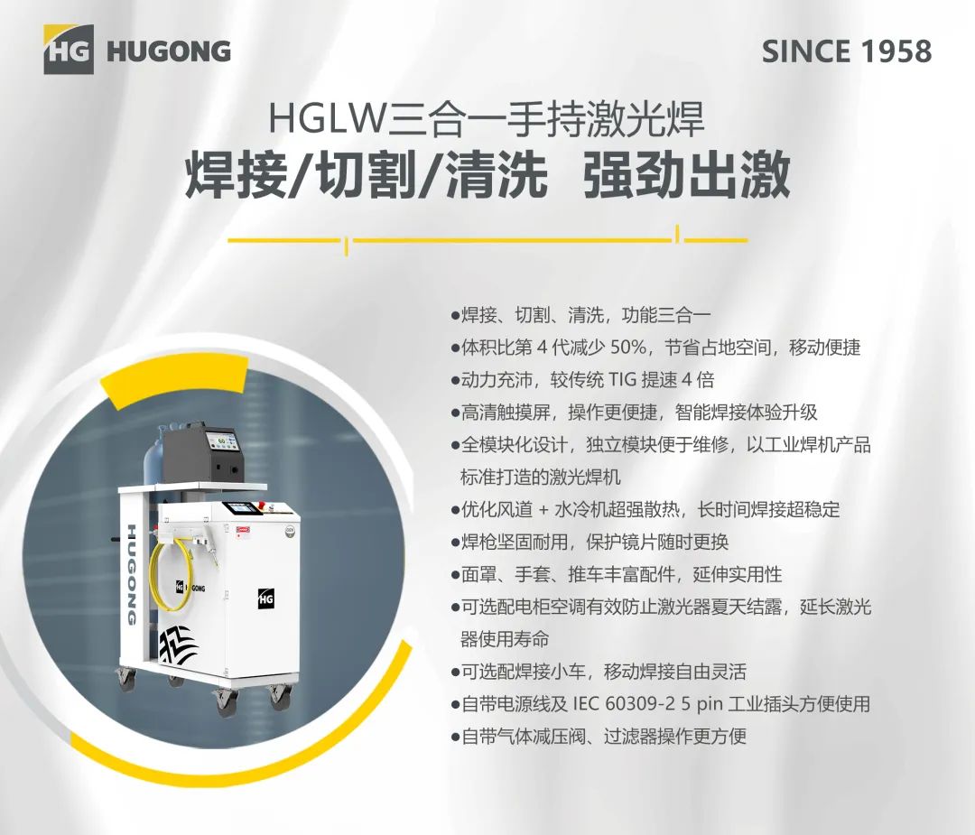 不朽情缘MG(中国区)官方网站