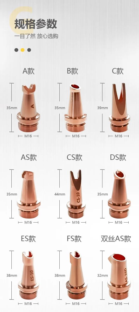 不朽情缘MG(中国区)官方网站