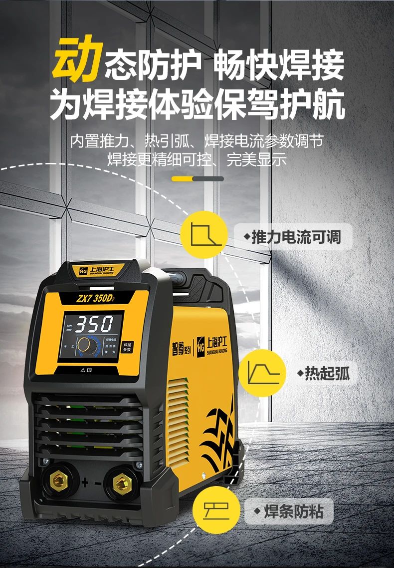 不朽情缘MG(中国区)官方网站