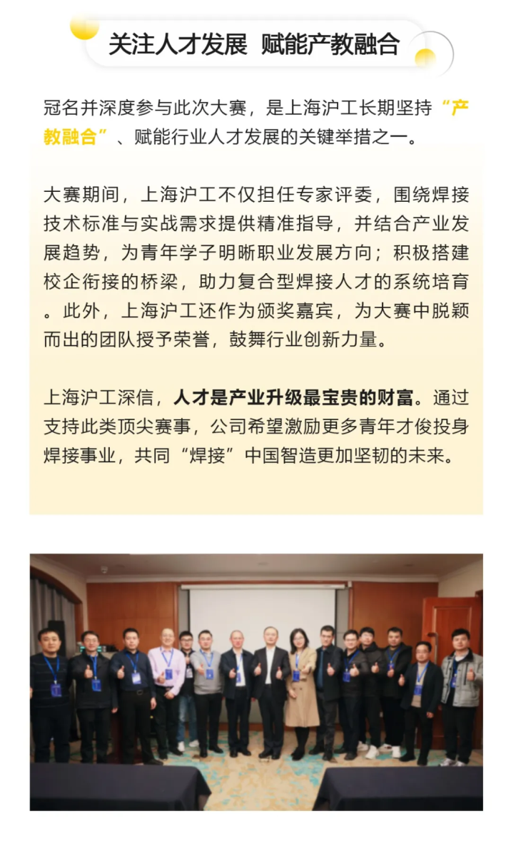 不朽情缘MG(中国区)官方网站