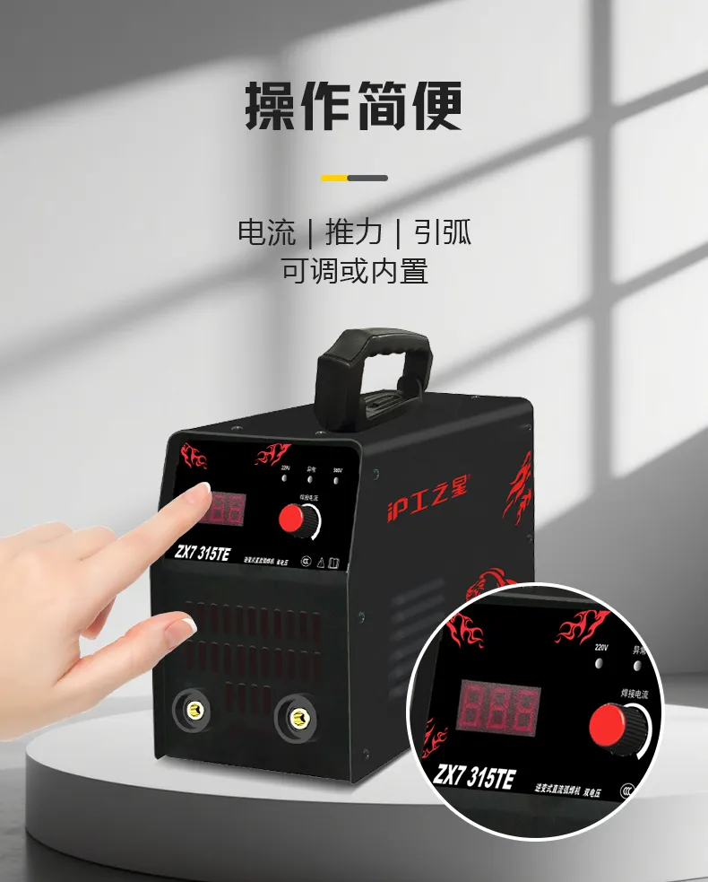 不朽情缘MG(中国区)官方网站