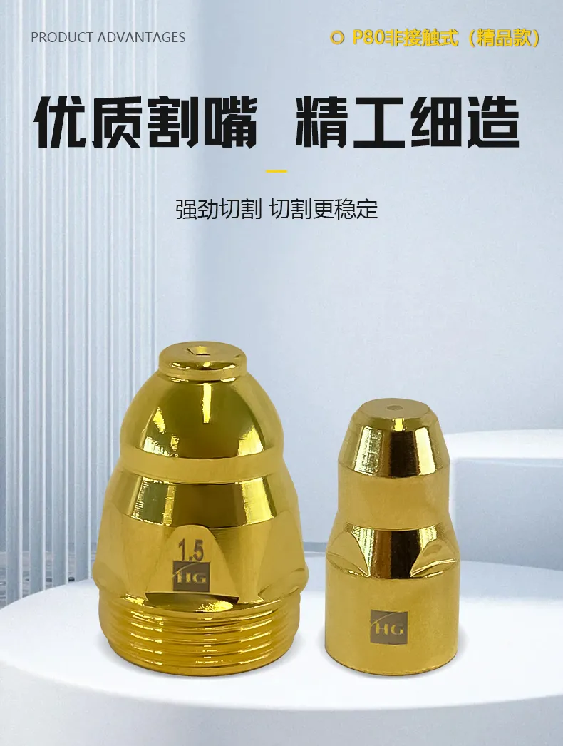 不朽情缘MG(中国区)官方网站