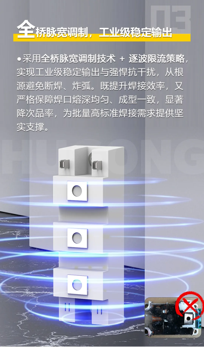 不朽情缘MG(中国区)官方网站