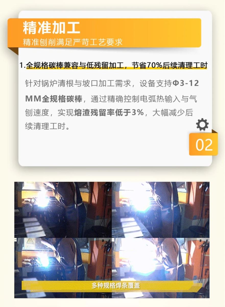 不朽情缘MG(中国区)官方网站