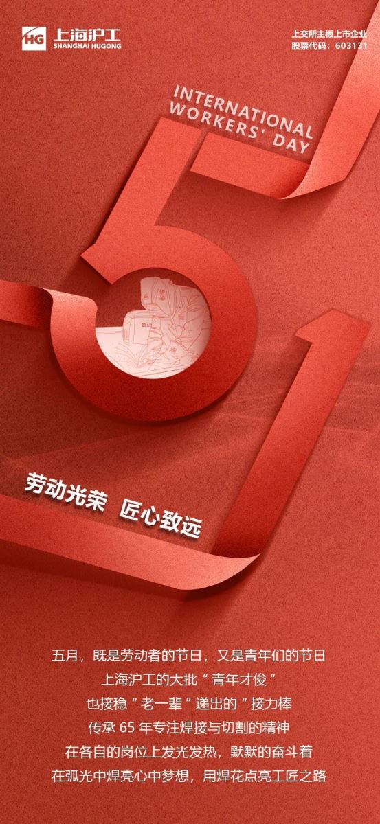 不朽情缘MG(中国区)官方网站