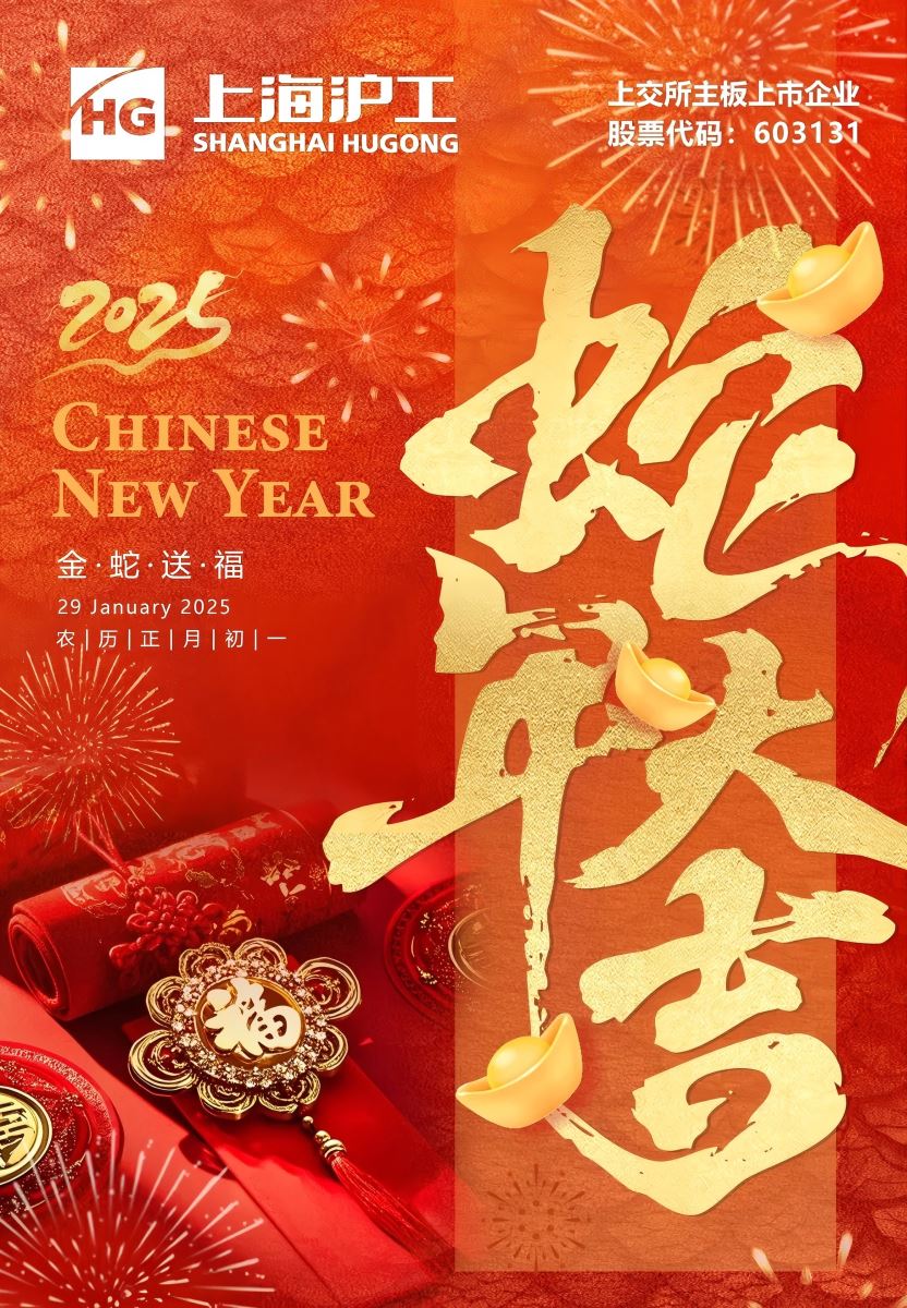 不朽情缘MG(中国区)官方网站