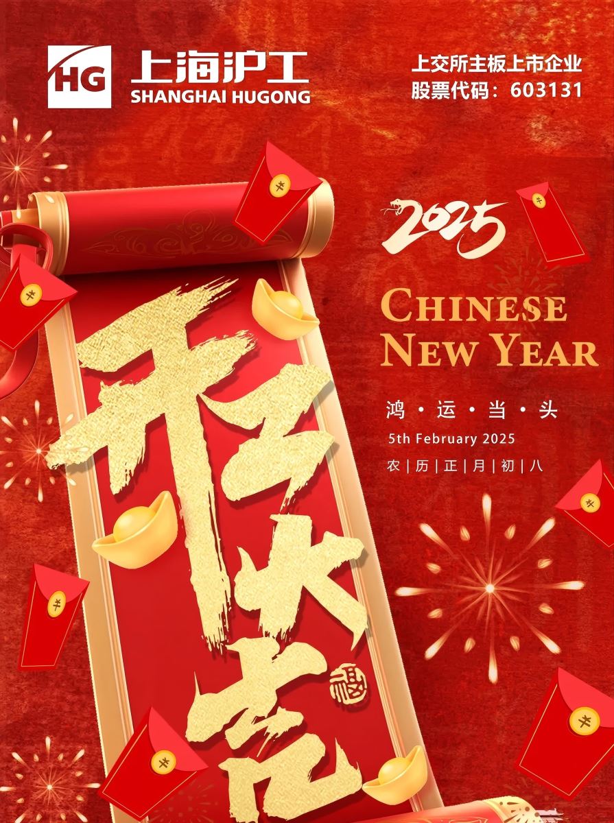 不朽情缘MG(中国区)官方网站