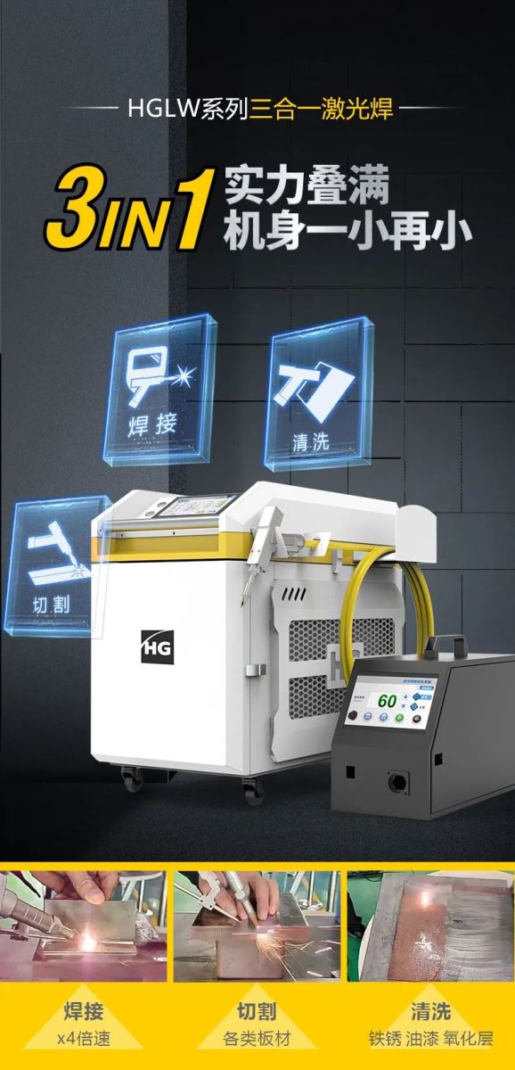 不朽情缘MG(中国区)官方网站