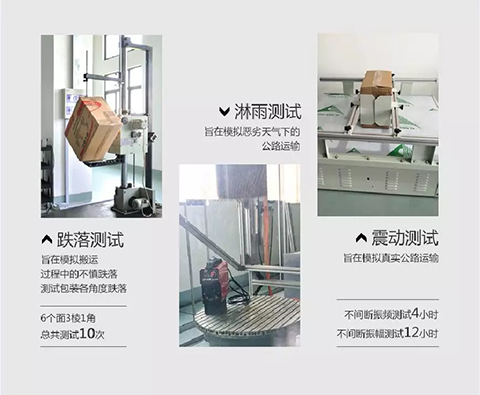 不朽情缘MG(中国区)官方网站