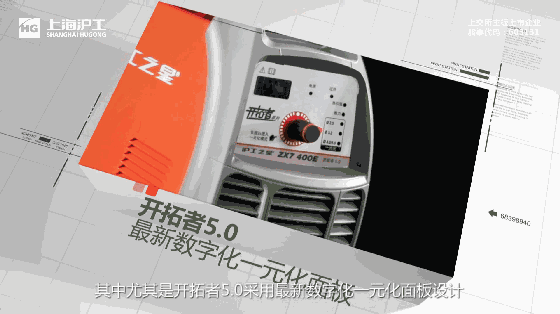 不朽情缘MG(中国区)官方网站