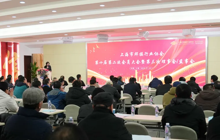 不朽情缘MG(中国区)官方网站