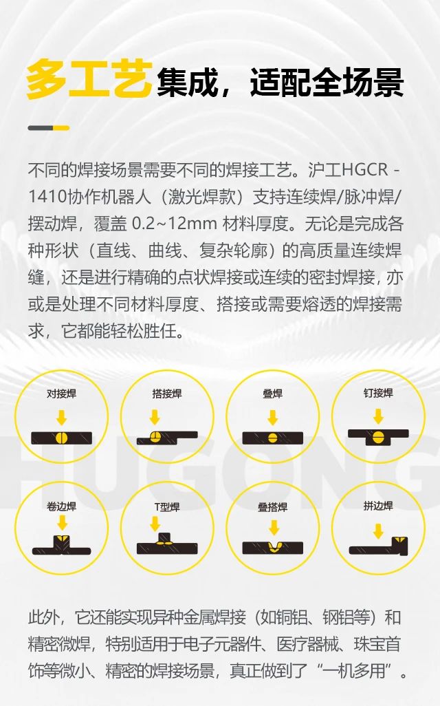 不朽情缘MG(中国区)官方网站