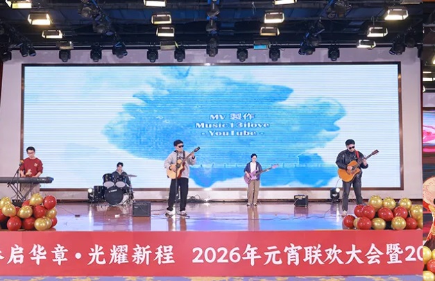 不朽情缘MG(中国区)官方网站