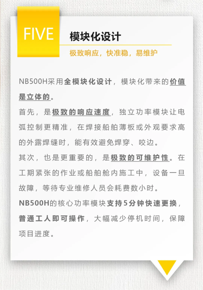 不朽情缘MG(中国区)官方网站