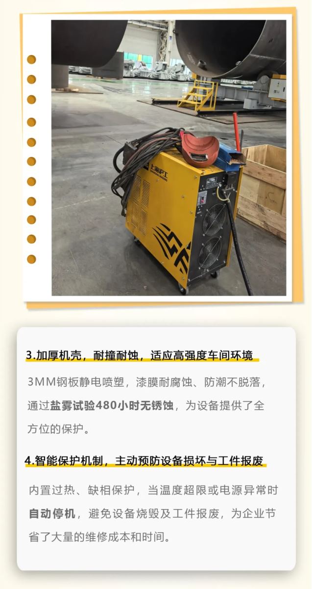 不朽情缘MG(中国区)官方网站