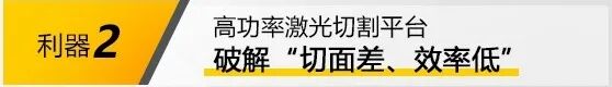 不朽情缘MG(中国区)官方网站