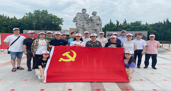 不朽情缘MG(中国区)官方网站