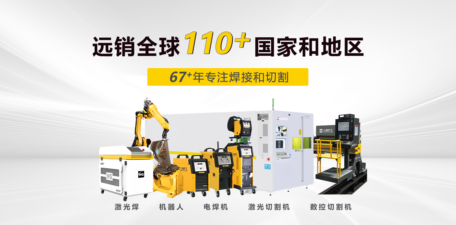 上；２恍嗲樵