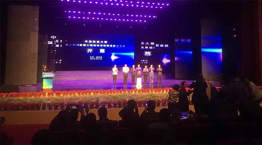 不朽情缘MG(中国区)官方网站