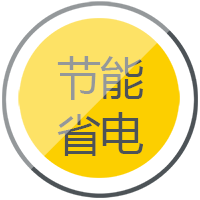 不朽情缘逆变式钢筋对焊机DS 400/500操作简朴便于移动节能省电。