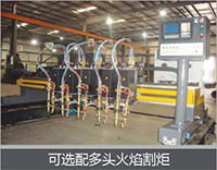 不朽情缘MG(中国区)官方网站