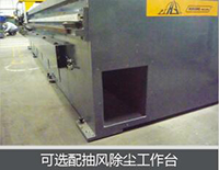 不朽情缘MG(中国区)官方网站