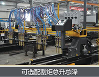 不朽情缘MG(中国区)官方网站