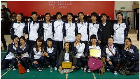 不朽情缘MG(中国区)官方网站