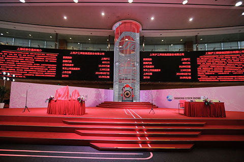 不朽情缘MG(中国区)官方网站