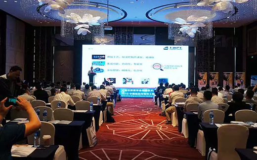 不朽情缘MG(中国区)官方网站