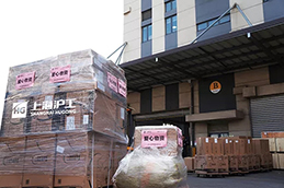 不朽情缘MG(中国区)官方网站