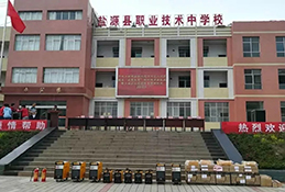 不朽情缘MG(中国区)官方网站