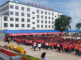 不朽情缘MG(中国区)官方网站