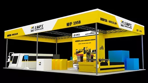 上；；２恍嗲樵挡握2018青岛国际机床展览会