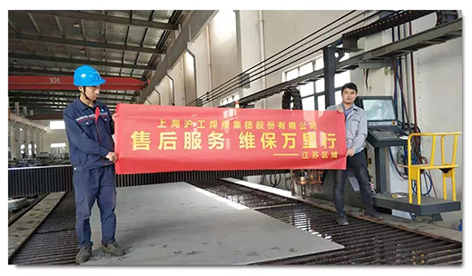 不朽情缘MG(中国区)官方网站