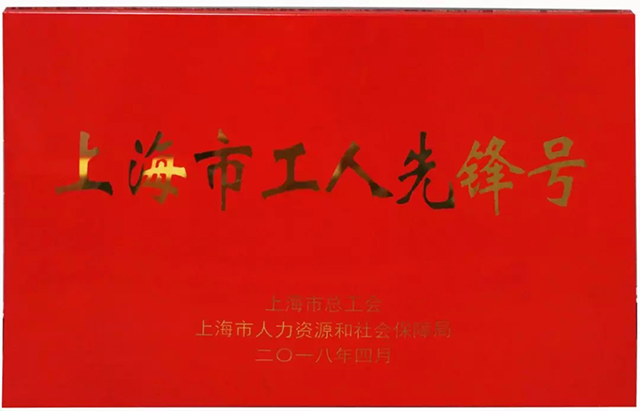 不朽情缘MG(中国区)官方网站