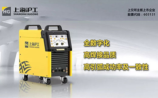 不朽情缘WSM 400U/500U全数字脉冲氩弧焊机