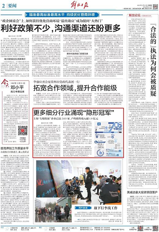 不朽情缘MG(中国区)官方网站